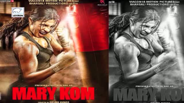 Priyanka Chopra's 'Mary Kom' First Look | REVEALED!