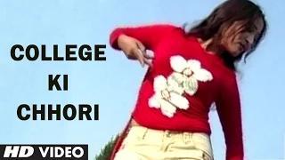 College Ki Chhori (Haryanvi Video Song) - Bangro Fashion Mein - Narendra Chavariya