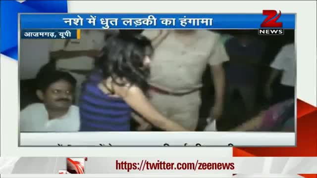 Drunk girl creates ruckus in Azamgarh police station