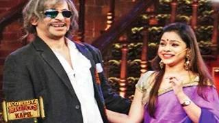 Sunil Grover FIRST EPISODE after COMEBACK on Comedy Nights with Kapil 26th July 2014 Episode