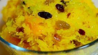 Zarda Rice - Dessert Recipe - Eid Special Food - Eid Mubarak