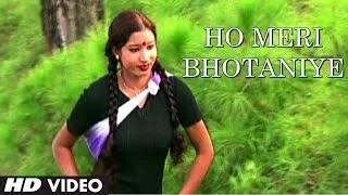 Ho Meri Bhotaniye (Latest Himachali Video Song) - Goonj Himachale Di - Parvat Ki Goonj