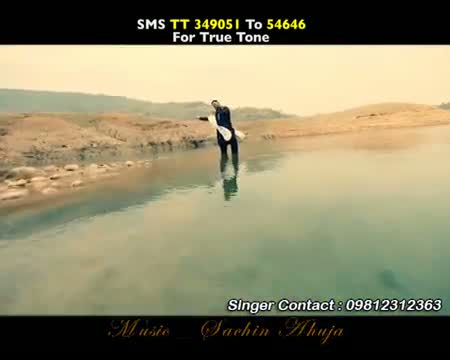 Sai Sai - Rampy Saaz Song Trailer | Sai Sai (Sufi Ruhani Sai) | Latest Punjabi Songs 2014