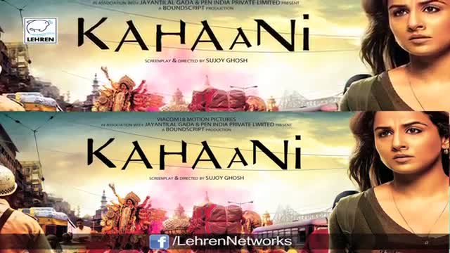Kahaani To Be Remade In Hollywood As 'Deity'