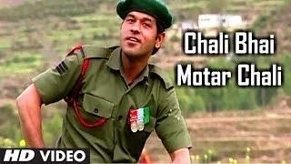 Chali Bhai Motar Chali (Hit Garhwali Video Song) - Narendra Singh Negi & Meena Rana
