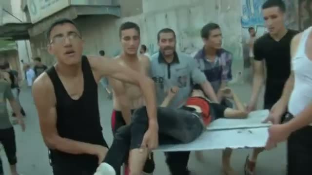 16 Killed in Gaza Market Strike