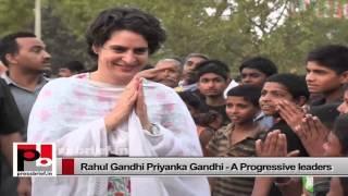 Rahul Gandhi and Priyanka Gandhi Vadra - peopleâ€™s favourite, energetic mass leaders