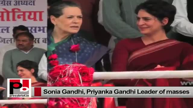 Energetic, progressive Congress leaders - Sonia Gandhi, Priyanka Gandhi Vadra