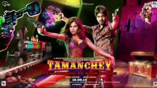 Tamanchey Trailer 2014 - Richa Chadda & Nikhil Dwivedi