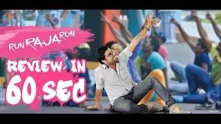 Run Raja Run - Review in 60 seconds!