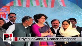 Priyanka Gandhi Vadra - charismatic Congress campaigner with progressive vision