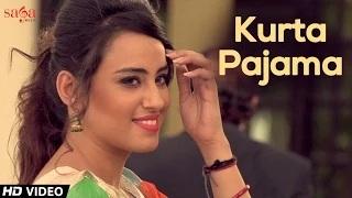 Kurta Pajama - Galav Waraich | New Official Punjabi Songs 2014