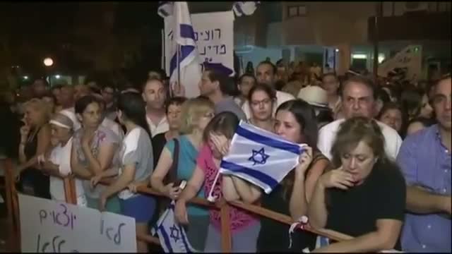 Hundreds Mourn Israeli Soldier