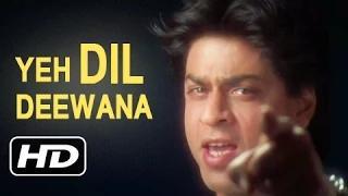Yeh Dil Deewana - Superhit Blockbuster Romantic Song - Shahrukh Khan - Pardes (1997)