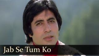 Jab Se Tum Ko - Amitabh Bachchan - Parveen Babi - Kaalia - RD Burman - Best Hindi Romantic Songs [Old is Gold]
