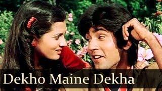 Dekho Maine Dekha Hai - Kumar Gaurav - Vijeta Pandit - Love Story Songs - Amit Kumar - R.D.Burman [Old is Gold]