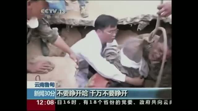 Woman Pulled From China Quake Rubble