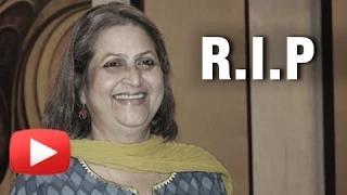 Veteran Marathi Actress Smita Talwalkar Passes Away - Rajshri Marathi Condolences