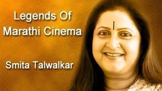 Legends Of Marathi Cinema - Smita Talwalkar
