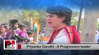 Priyanka Gandhi: The reports about me joining politics are just rumours
