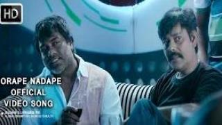 Porape Nadape Official Full Video Song - Sathuranka Vettai (Tamil Movie)