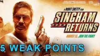 5 Weak Points Of Singham Returns | Must Watch