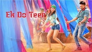 Ek Do Teen (Tamil Song) Anjaan [2014] - Suriya - Samantha | N. Lingusamy | Yuvan | Santosh Sivan