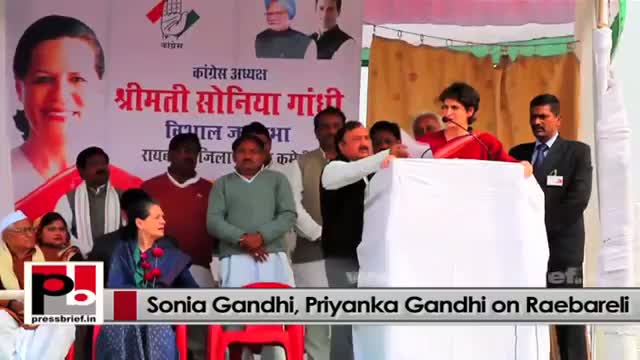Priyanka Gandhi & Sonia Gandhi - inspiring Congress leaders with innovative vision