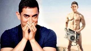 Aamir Wants To See Salman NAKED? OMG