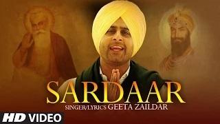 Geeta Zaildar : Sardar Full Video Song | Latest Punjabi Song 2014