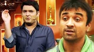 Kapil Sharma & Ajaz Khan's BIG Fight In PUBLIC! | Latest Bollywood Gossip