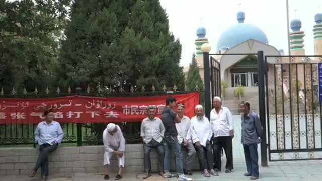 China Targets Uighurs With Beards, Burkas