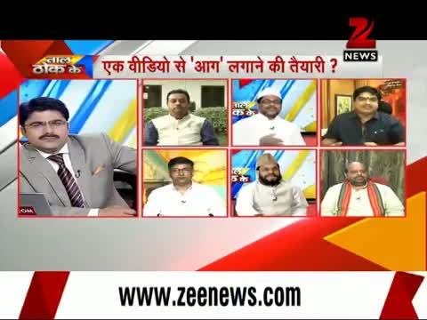BJP MP Yogi Adityanath's 'Love Jihad' video triggers controversy-Part 2