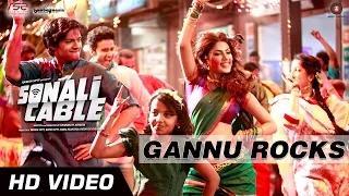 Gannu Rocks Song - Sonali Cable (2014) - Rhea Chakraborty & Ali Fazal | Vishal Dadlani