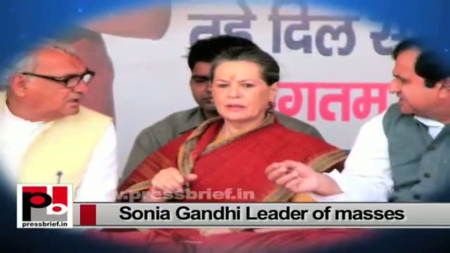 Sonia Gandhi stresses for women empowerment