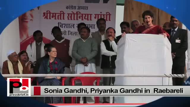 Sonia Gandhi and Priyanka Gandhi Vadra - great mass leaders