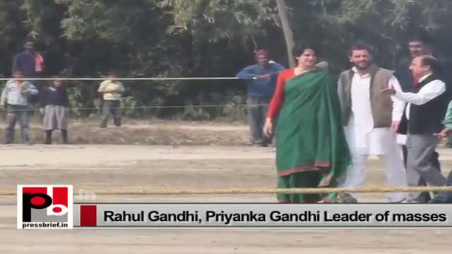 Rahul Gandhi, Priyanka Gandhi Vadra - peopleâ€™s favourite, inspiring mass leaders