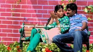 Thanniyila Official Full Tamil Song - Aadama Jaichomada