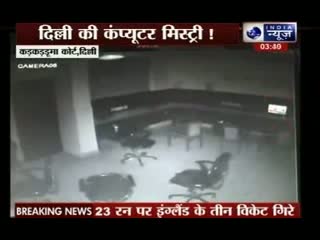The Biggest Mystery at Karkarduma Court in Delhi