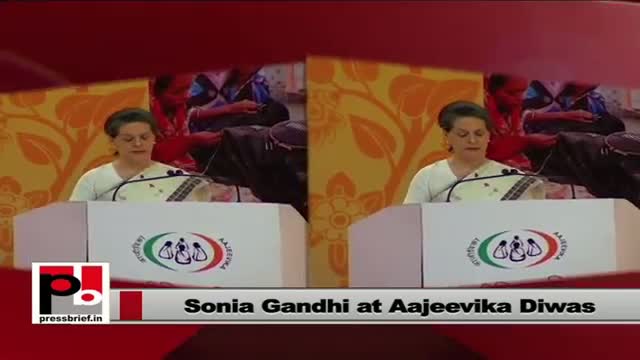 Sonia Gandhi at Aajeevika mission function