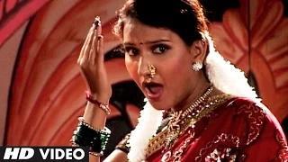 Saakharpuda Video Song (Marathi) - Surekha Punekar - Dabun Baghatoy Chiku
