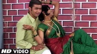 Aatli Kadi Video Song (Marathi) - Surekha Punekar - Dabun Baghatoy Chiku