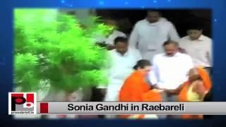 Congress President Sonia Gandhi asks Congress CMs to help J&K floods victims