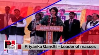 Young Priyanka Gandhi Vadra-progressive Congress campaigner, genuine mass leader