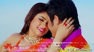 "Bateshe Prem" Full Song - From Shopno Je Tui Ft Achol And Emon ( Bangla Movie Video Song 2014 )