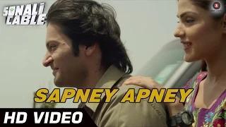 Sapney Apney Song - Sonali Cable (2014) - Ali Fazal & Rhea Chakraborty
