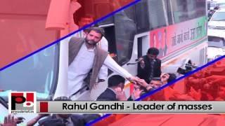 Rahul Gandhi: Modi and his government forgot promises given to the people