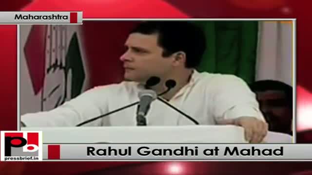 Rahul Gandhi Kick starts Congress Campaign In Maharashtra from Mahad