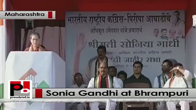 Sonia Gandhi speaks at Congress poll rally at Bhrampuri, Maharashtra