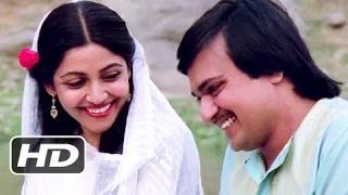 Is Nadi Ko Mera | Classic Romantic Song | Deepti Naval, Rakesh Bedi | Chashme Buddoor